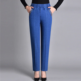 Pantalón Orilla - Cocobersh